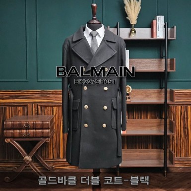발망 골드바클 더블 코트