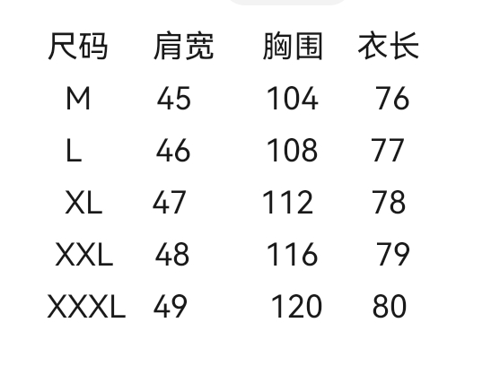 6f3a8805a68a56307b7ea92d965cf93c_1717722854_62.jpg
