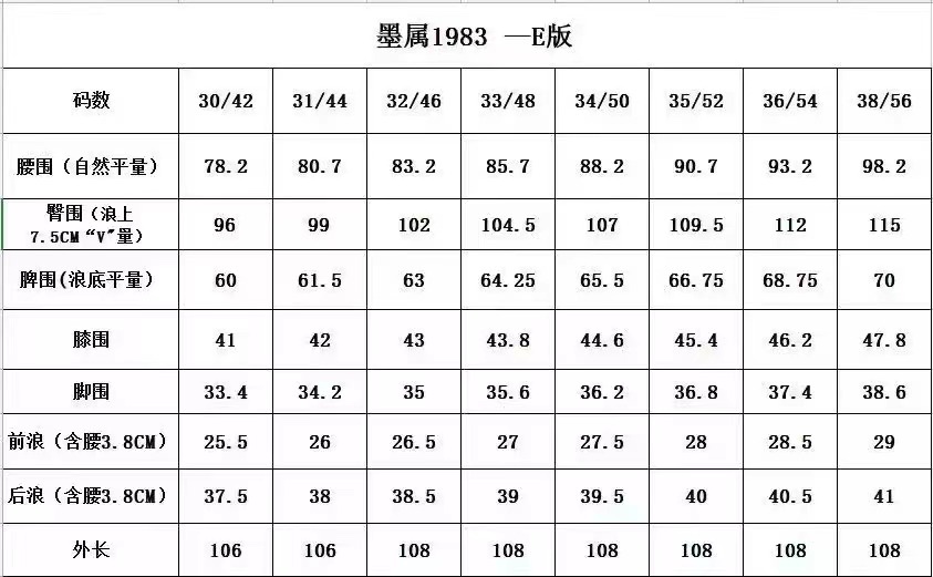 6f3a8805a68a56307b7ea92d965cf93c_1717723412_81.jpg