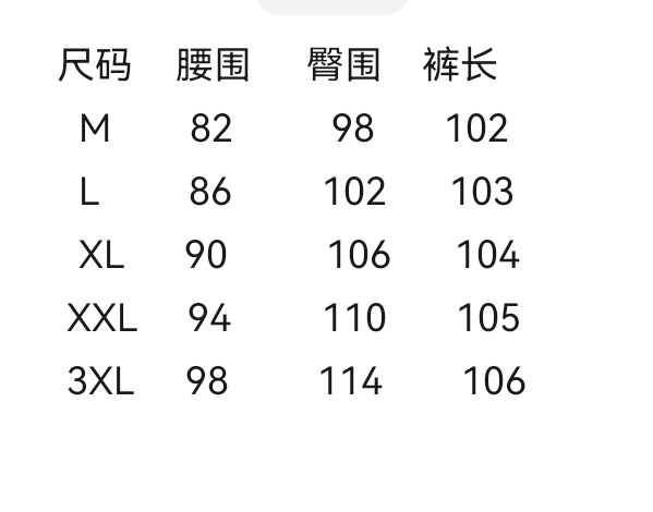 6f3a8805a68a56307b7ea92d965cf93c_1717725286_41.jpg