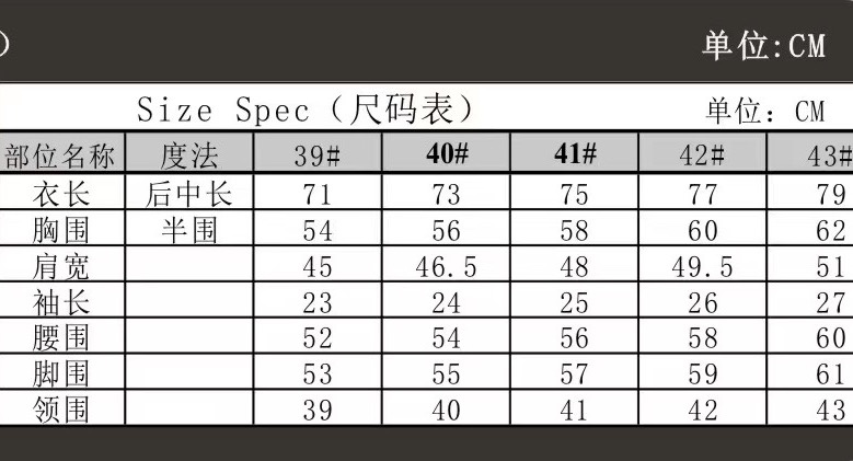 6f3a8805a68a56307b7ea92d965cf93c_1717725607_93.jpg