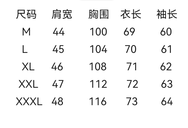 6f3a8805a68a56307b7ea92d965cf93c_1717726183_32.jpg