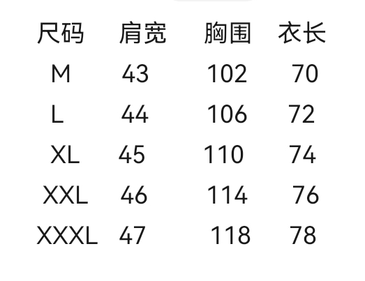 6f3a8805a68a56307b7ea92d965cf93c_1717731245_44.jpg