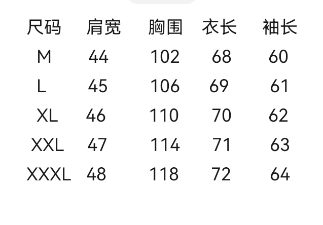 6f3a8805a68a56307b7ea92d965cf93c_1717732254_61.jpg
