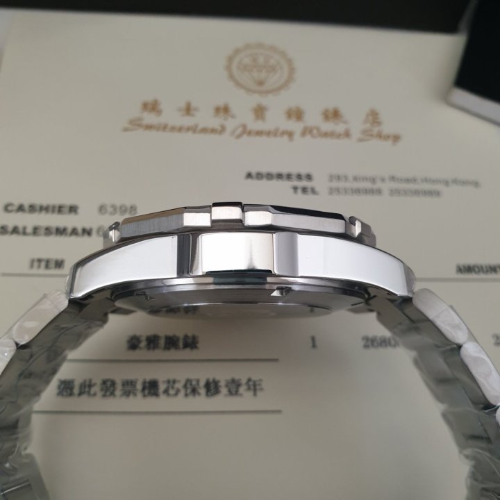 3dca1b8e8bd045a2fef86a7c4ae12f6a_1723601268_73.jpg