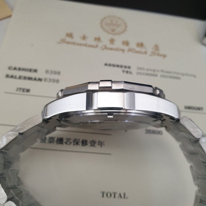 3dca1b8e8bd045a2fef86a7c4ae12f6a_1723601430_42.jpg