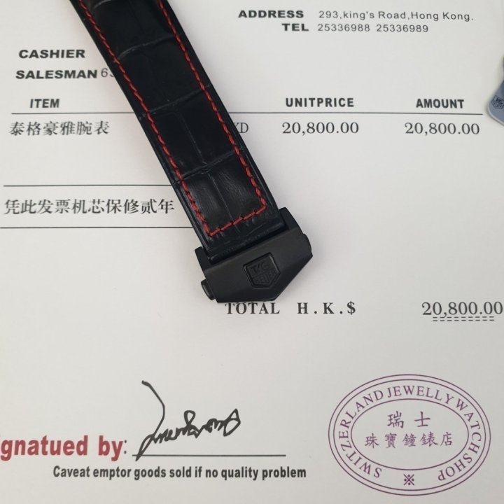 3dca1b8e8bd045a2fef86a7c4ae12f6a_1723601889_96.jpg