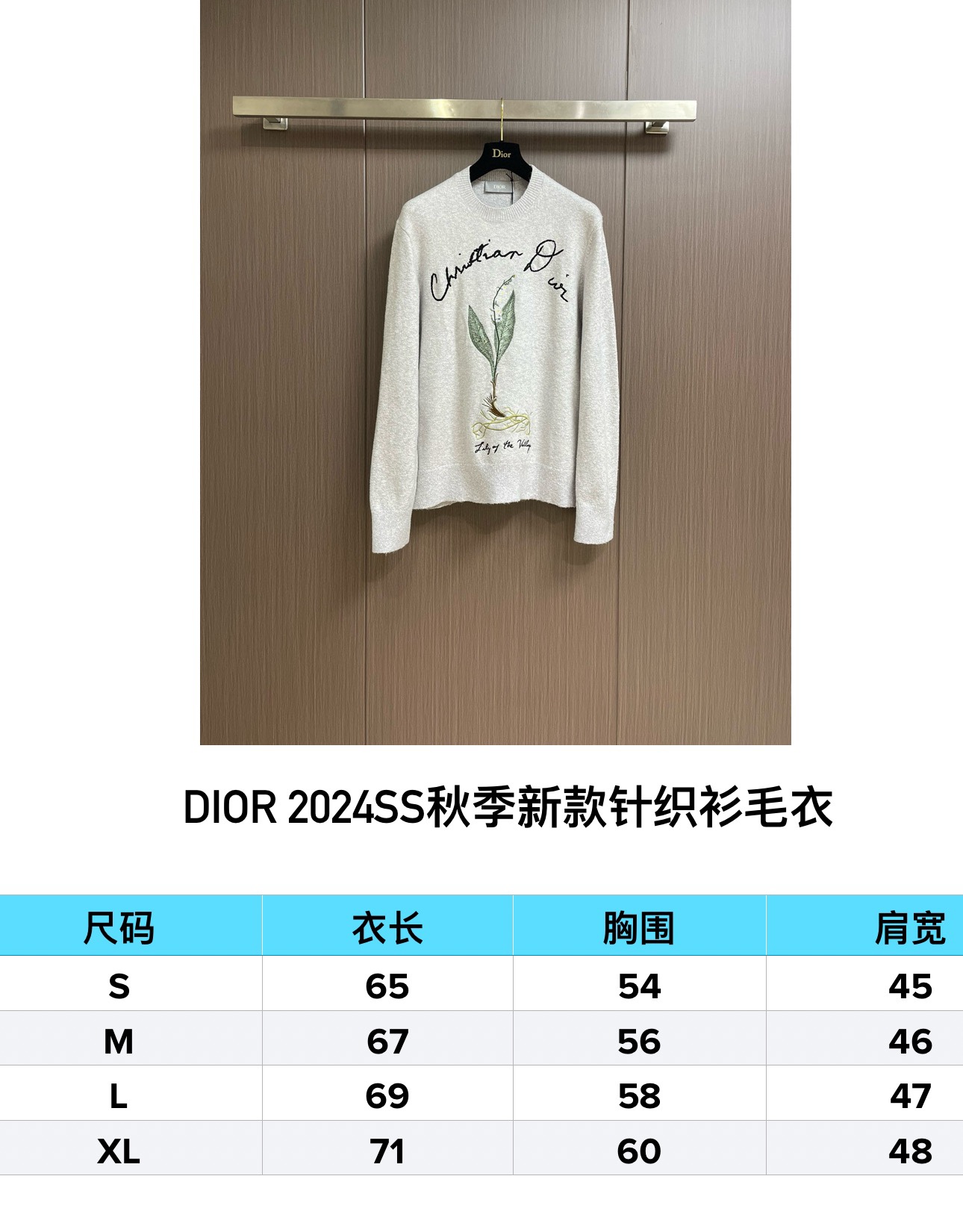 dd5d2813e3de3fb6ad9b1b35d3724bbe_1723717280_01.jpg