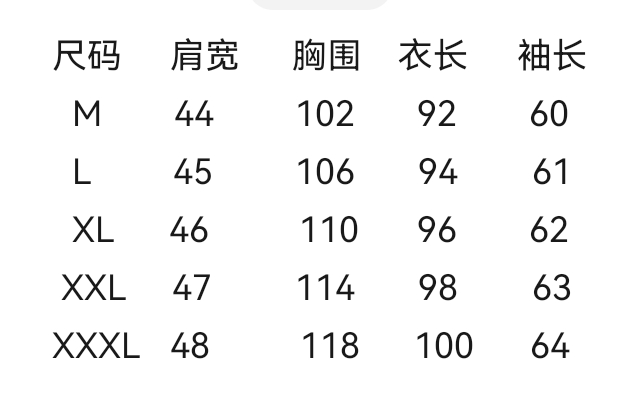 2fd25fc81c087e3fd0e4f8a3ad88b78d_1729693559_2987.jpg
