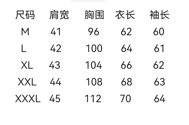2fd25fc81c087e3fd0e4f8a3ad88b78d_1729694266_1217.jpg