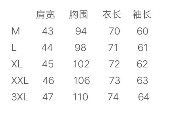 2fd25fc81c087e3fd0e4f8a3ad88b78d_1729696564_6042.jpg