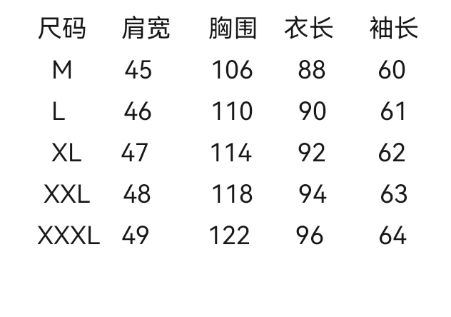2fd25fc81c087e3fd0e4f8a3ad88b78d_1729698006_3778.jpg