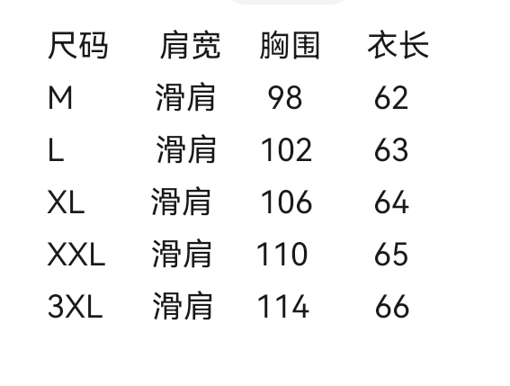 2fd25fc81c087e3fd0e4f8a3ad88b78d_1729700365_574.jpg