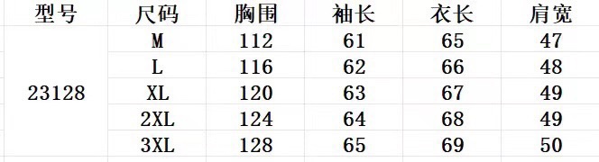 40f36449ccc40f3cc10750f90cb9d38c_1732235537_8986.jpg