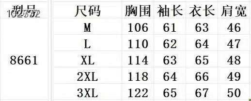 40f36449ccc40f3cc10750f90cb9d38c_1732238112_2285.jpg