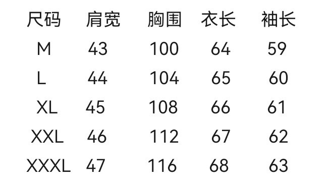 40f36449ccc40f3cc10750f90cb9d38c_1732246663_0212.jpg