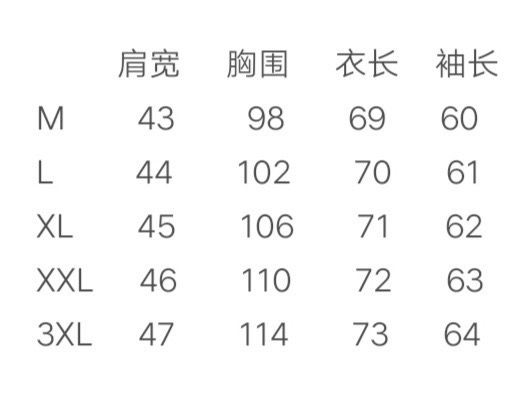 40f36449ccc40f3cc10750f90cb9d38c_1732247413_7948.jpg