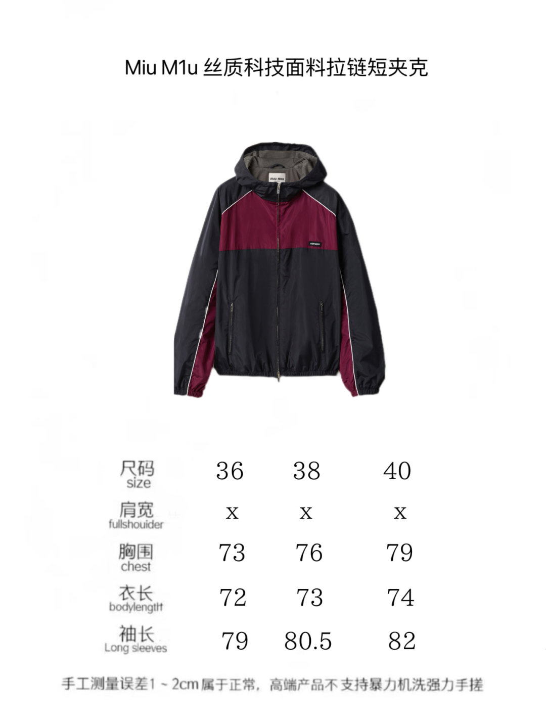 1ff1aee2624a2f34c3ead0c8b57b7d87_1743397203_5048.jpg
