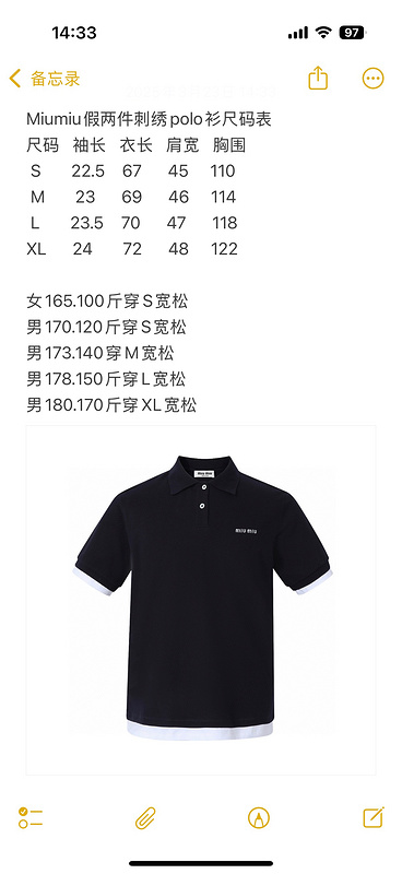 1ff1aee2624a2f34c3ead0c8b57b7d87_1743398308_5336.jpeg