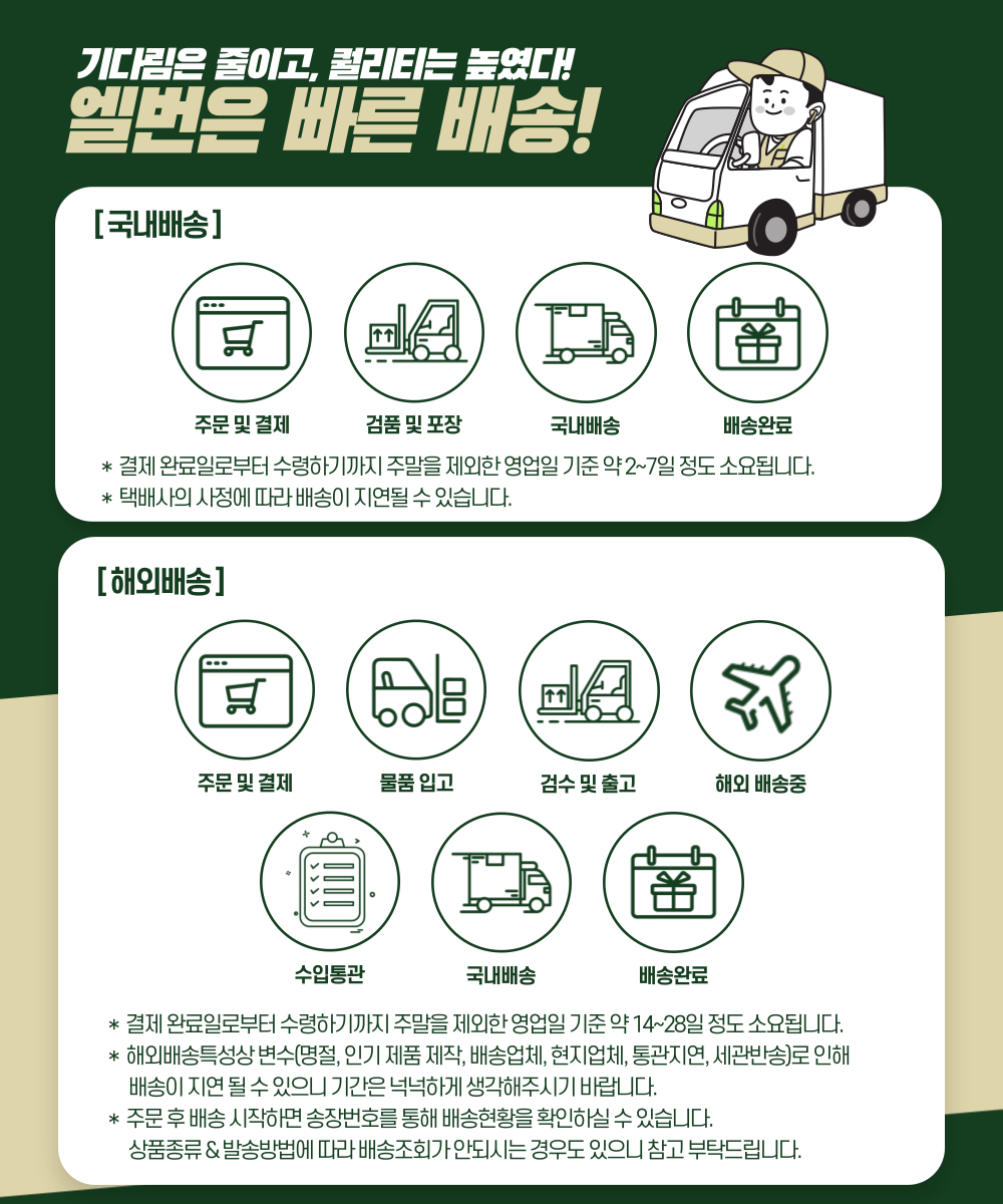 97b9a8ac4ae98884f97c4f1c3e106f1c_1744969910_7105.png