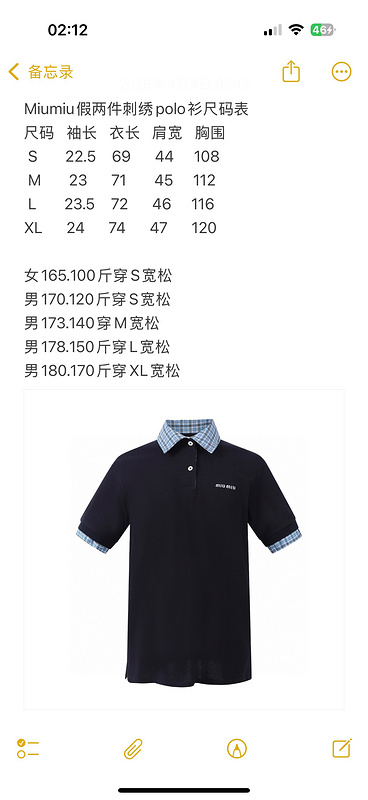 9a3a92c39b94a6b9337335f228f71059_1744014593_1407.jpeg