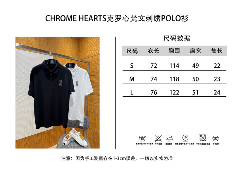 af27084be3bd51cc2454af5d5384e543_1753165247_1209.jpeg