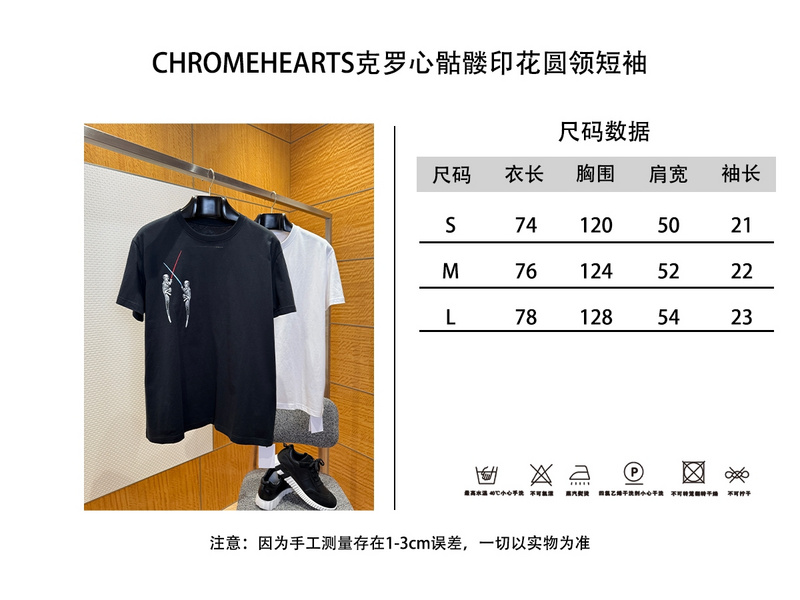 cfe922d7c0c151ac4819fe6073e82ca9_1753116596_9727.jpeg