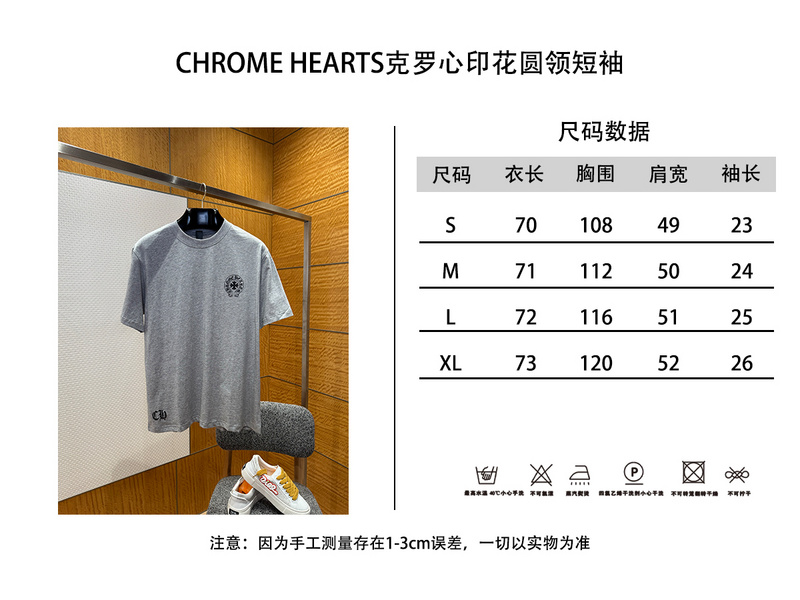 cfe922d7c0c151ac4819fe6073e82ca9_1753117023_5315.jpeg