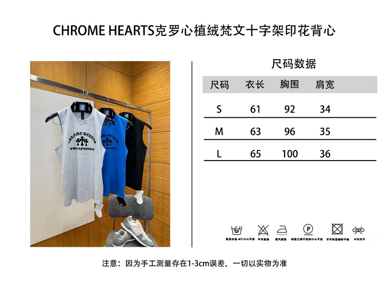 cfe922d7c0c151ac4819fe6073e82ca9_1753119543_5589.jpeg