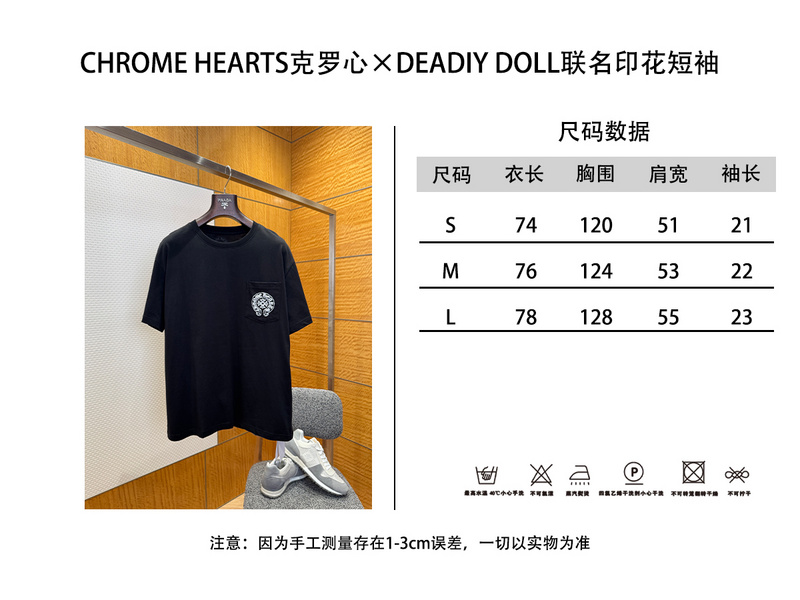 cfe922d7c0c151ac4819fe6073e82ca9_1753119718_5626.jpeg