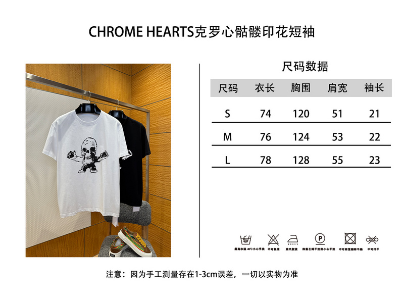 cfe922d7c0c151ac4819fe6073e82ca9_1753119822_8981.jpeg
